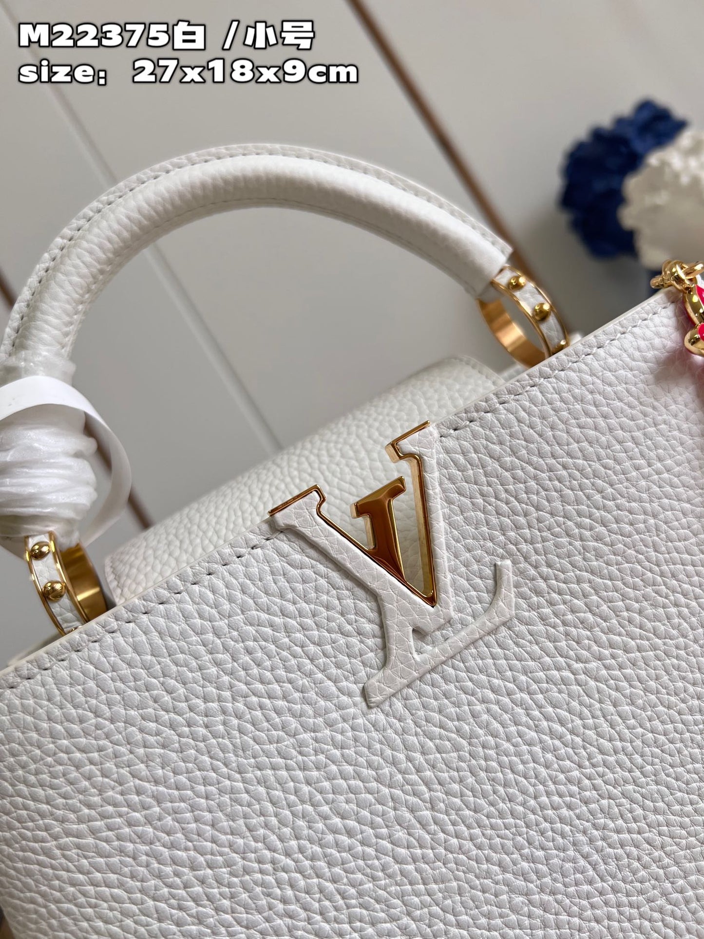 L Capucines MM White Flower Strap 04240318012