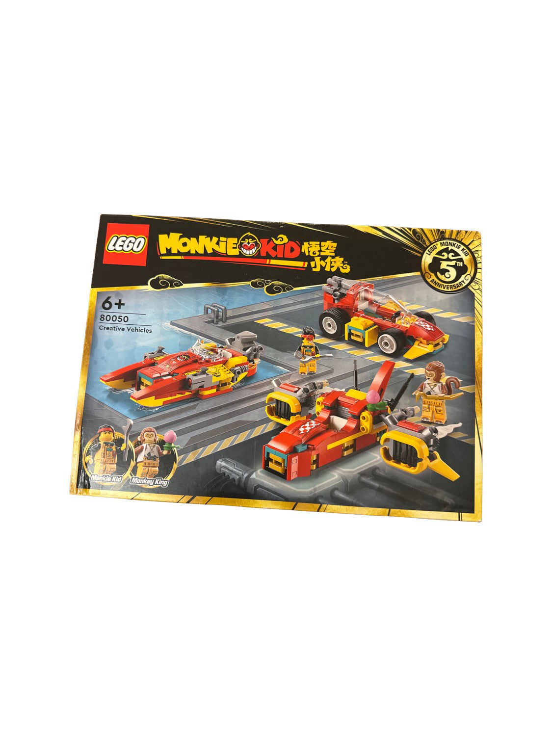 LEGO Monkie Kid O/S