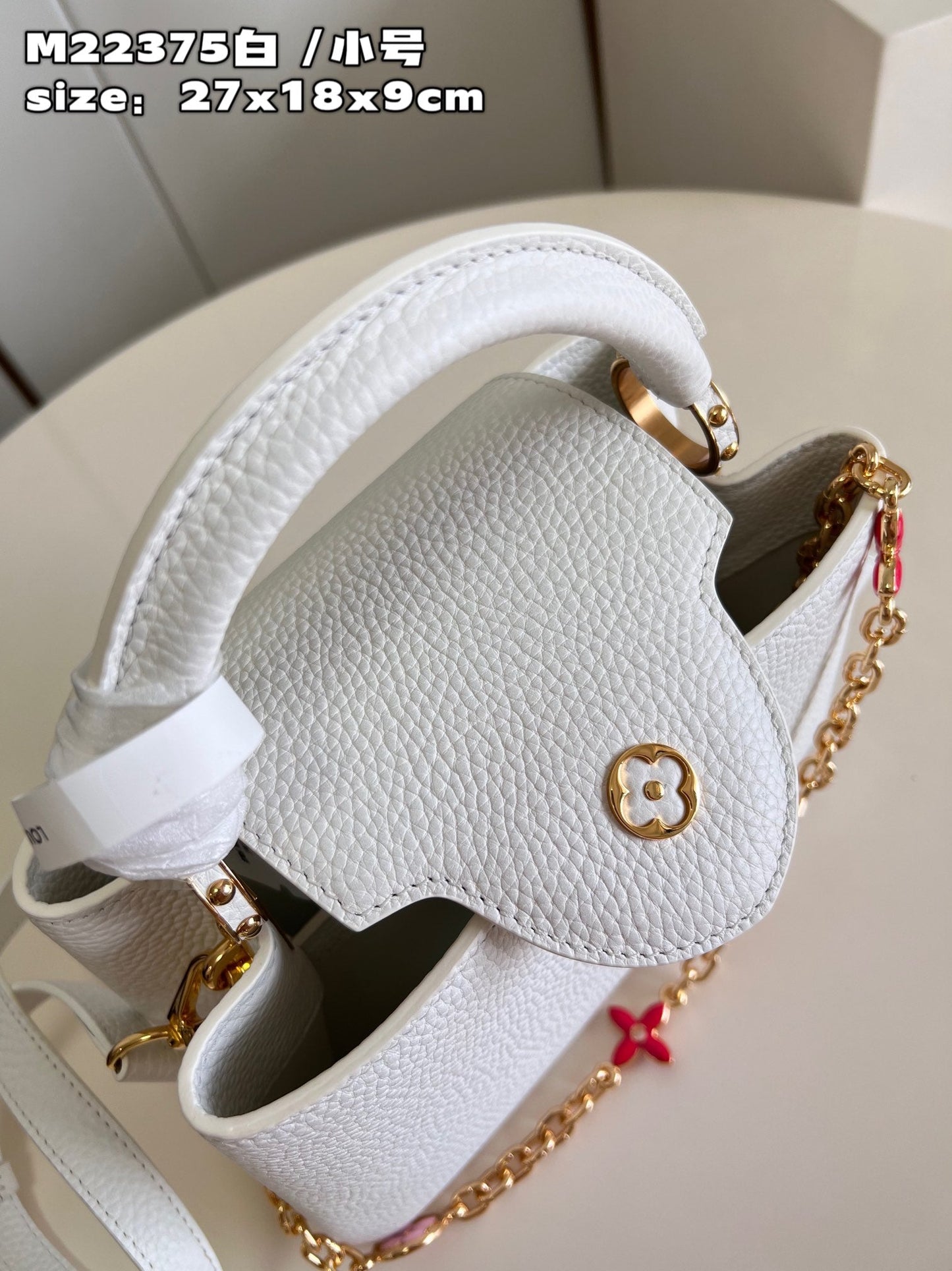 L Capucines MM White Flower Strap 04240318012