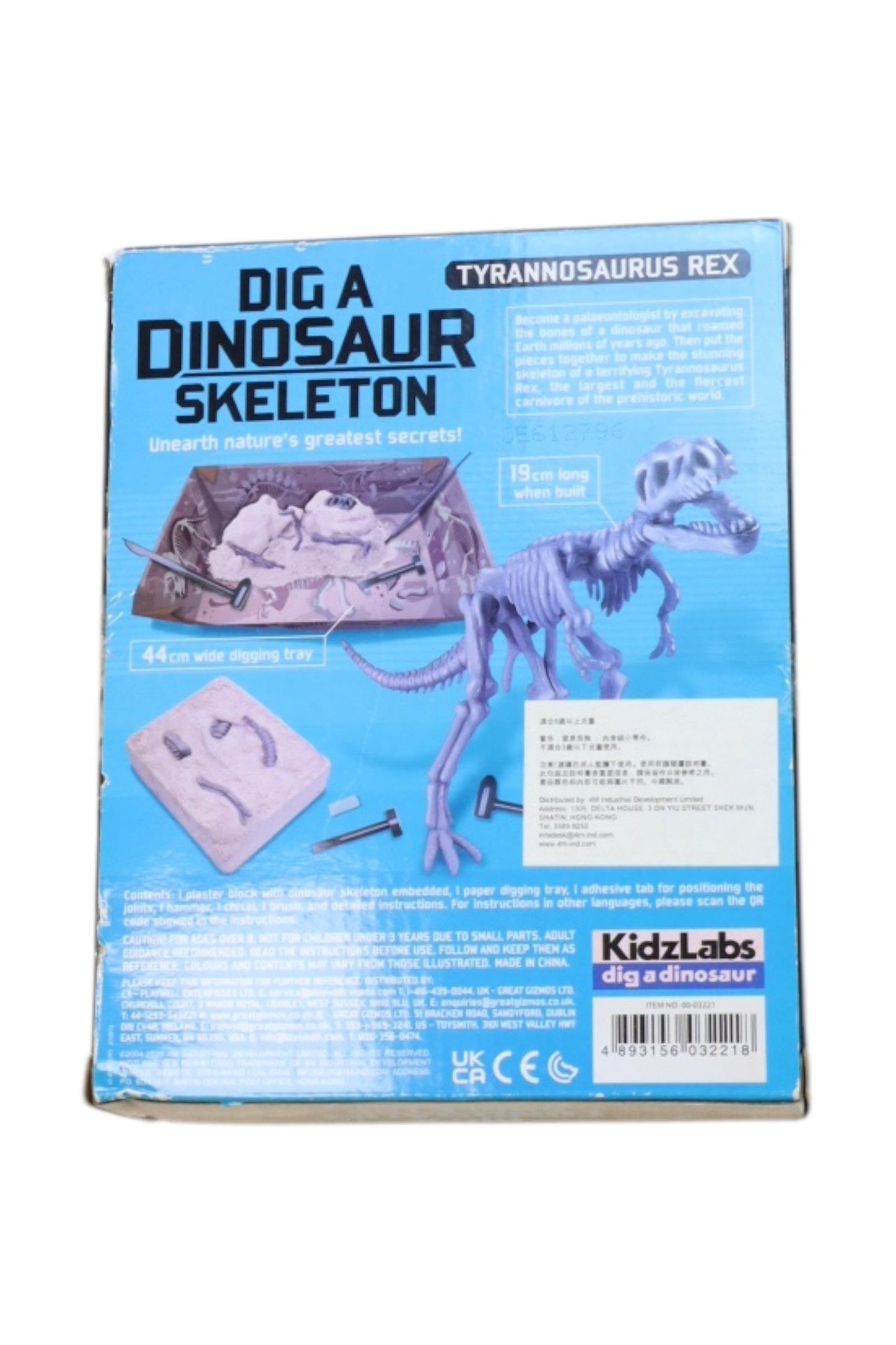 Kidz Labs Dig A Dinosaur Skeleton Set O/S