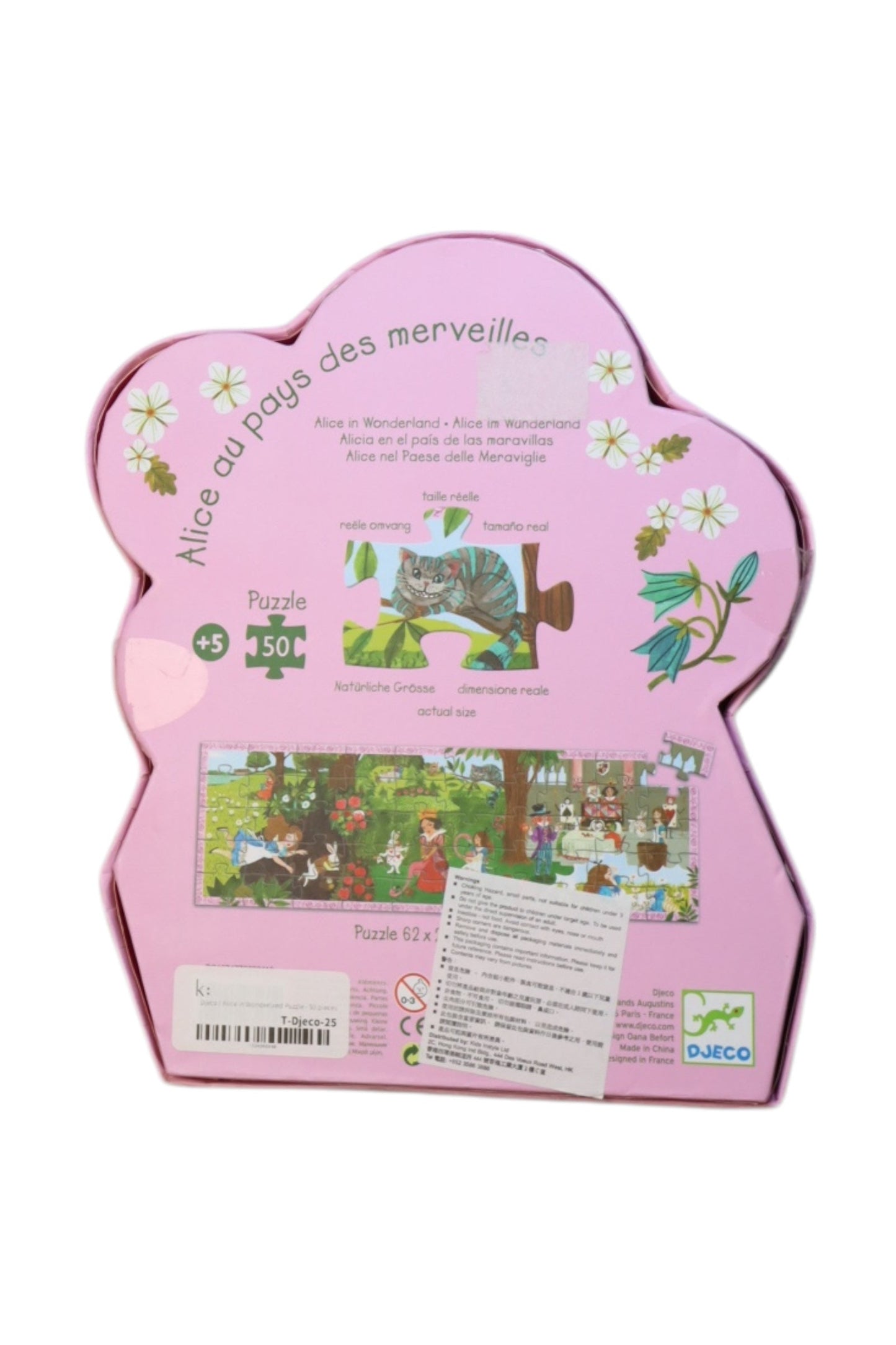 Djeco Puzzle Toy - O/S