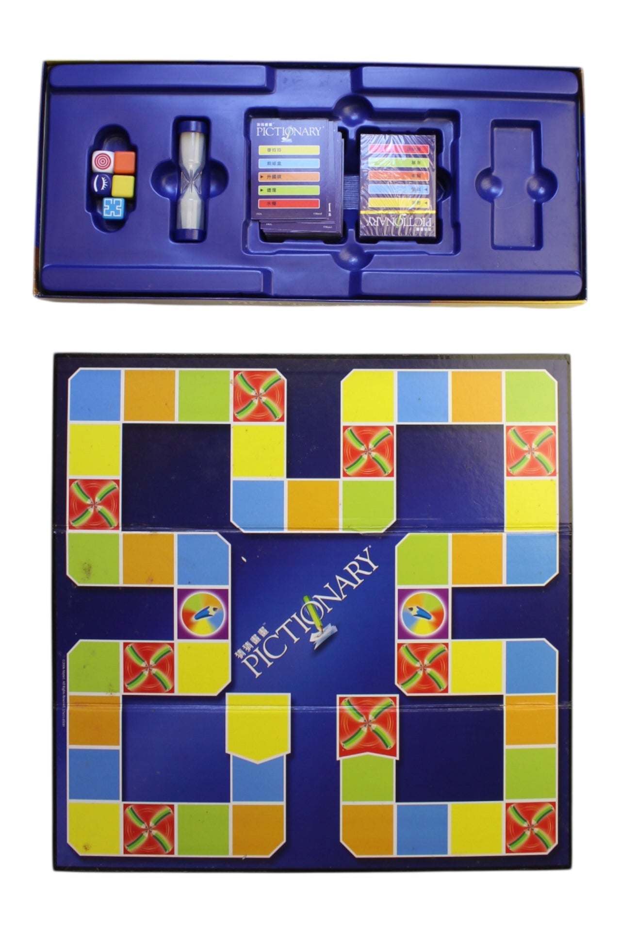Mattel Board Games Pictionary O/S