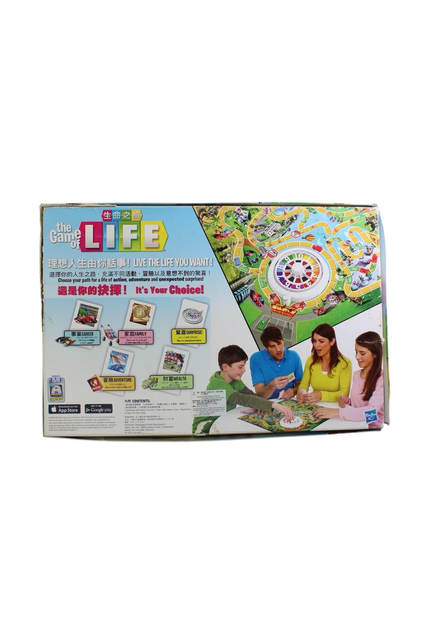Hasbro The Game Of Life Board Game O/S