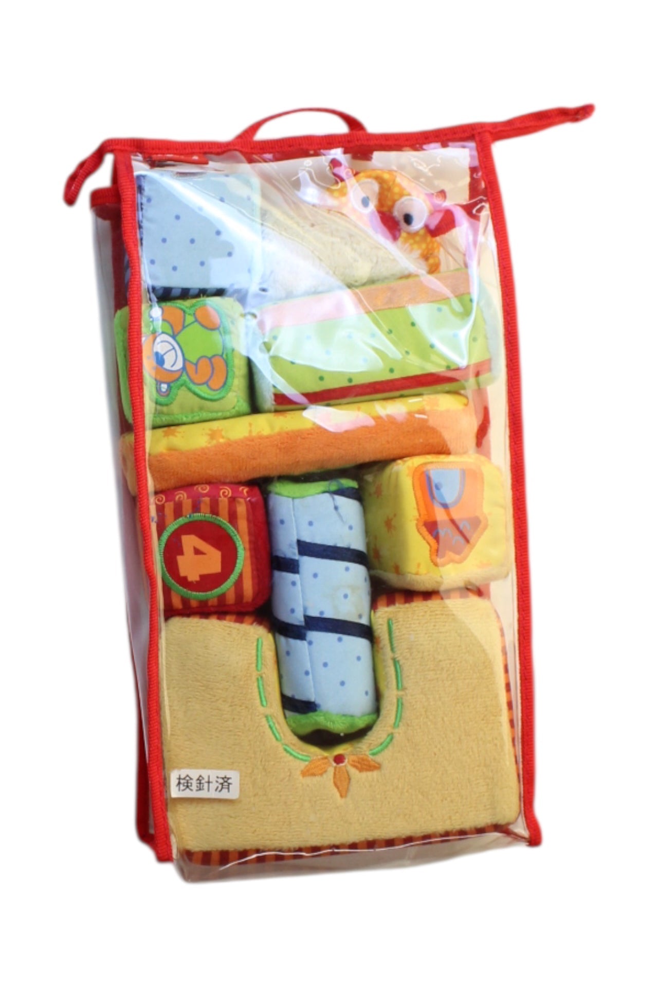Sigikid Soft Activity Toy Set O/S
